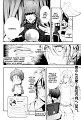 okusan no mousou teki nichijou _0008 kopie